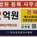 마루한지방