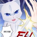 원투쓰리 이미지