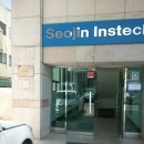 [왓솝] 제16회 정기세미나 후기
