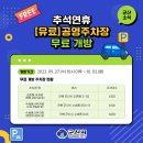 군산농협 경암지점 이미지