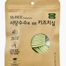 아이마이비
