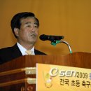 반딧불STUDY