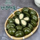 (주)의송 이미지