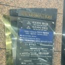 태영씨엘