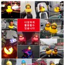 삼천리오토바이 이미지