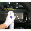 조아모터스 이미지