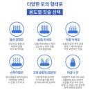 상아건강메디칼 이미지