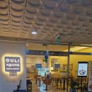 중앙동하나은행앞 이미지