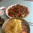 환영닭집