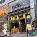 우마이 | 마곡 야키토리 우마이 방문후기