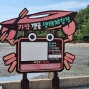 임자만났네협동조합 이미지