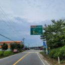 여산천호주유소 이미지