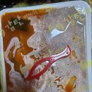 만수시장 이미지