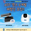 베스킨라빈스 미아역점 이미지