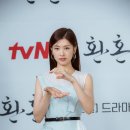 티에이치컴퍼니