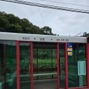 71 | 서해랑길 71코스 태안 구간 후기