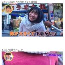 보배솔루션