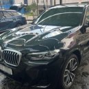 성원광택 세차장 이미지