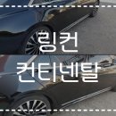 부천로208번길 이미지
