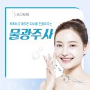 삼성미의원 이미지