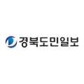 2021 스타인웨이 위너콘서트 인 코리아 - 안동 이미지