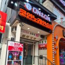 순이 노래연습장 이미지