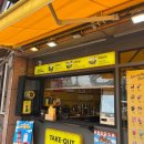 43팩토리(43FAC) 이미지