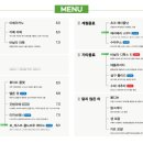 느티나무 베이커리 이미지