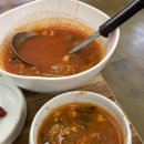 신이천 | 화성 남양 맛집 입맛 까다로운 할머니도 인정한 신이천밥상 내돈내산 후기