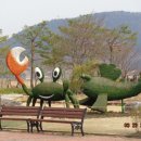 남도삼백리길(8코스) 이미지