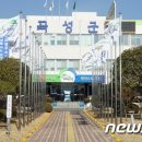 심청유통