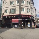 동탄교동짬뽕 이미지