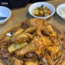 조마루로291번길·부흥로307번길 | 김땡글 10월 셋째 주 일상