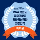 윤종합관리 이미지