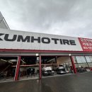 금호타이어 서대구IC점 이미지