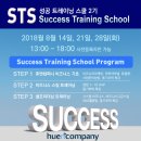 (주)컴퍼니글로벌 이미지