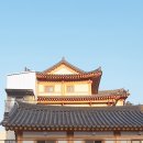 백운옥