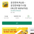 순천대우자동차학원