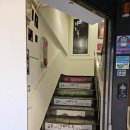 제일편안한약국 이미지