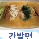 상남동174 이미지