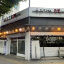용두역 1번출구 이미지