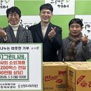 (주)그린나래 이미지