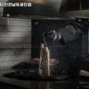 남촌도림동-27 | 인천 남동구 남촌도림동 고기집 고기뭉치 인천남동공단점 추천메뉴가격영업시간리뷰주차