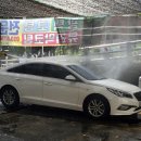 월드세차장 이미지