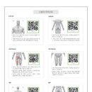 한성태권도 이미지