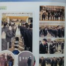 여천고등학교 이미지