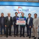 의성(청주) 이미지