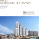 ㈜시화건설 이미지