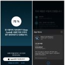 2CYCLE(2싸이클) | 슬립사이클(Sleep Cycle) – 장단점 &amp; 활용 팁