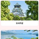 이네일 - 시흥시 서울대학로264번길 44-4 | 이네일